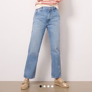 AGOLDIE cooper trouser jean size 25. Worn once.